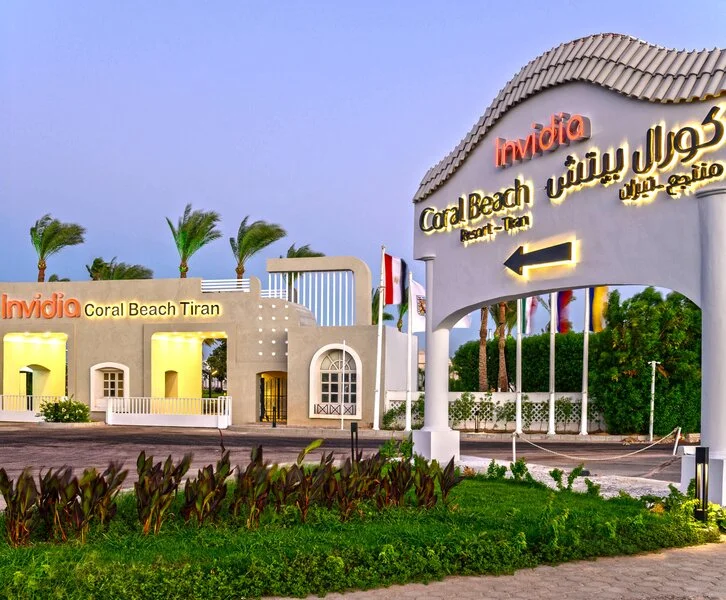 Invidia Coral Beach