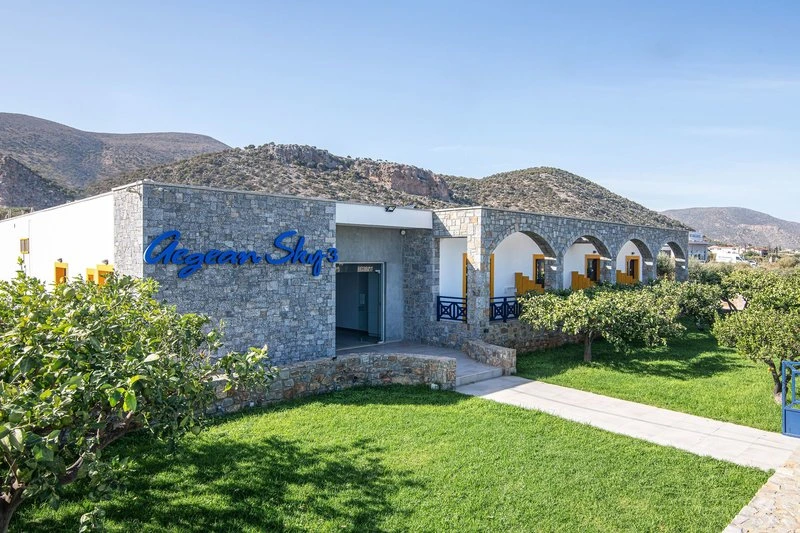 Aegean Sky