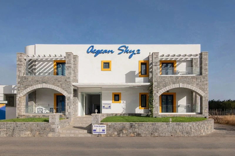 Aegean Sky