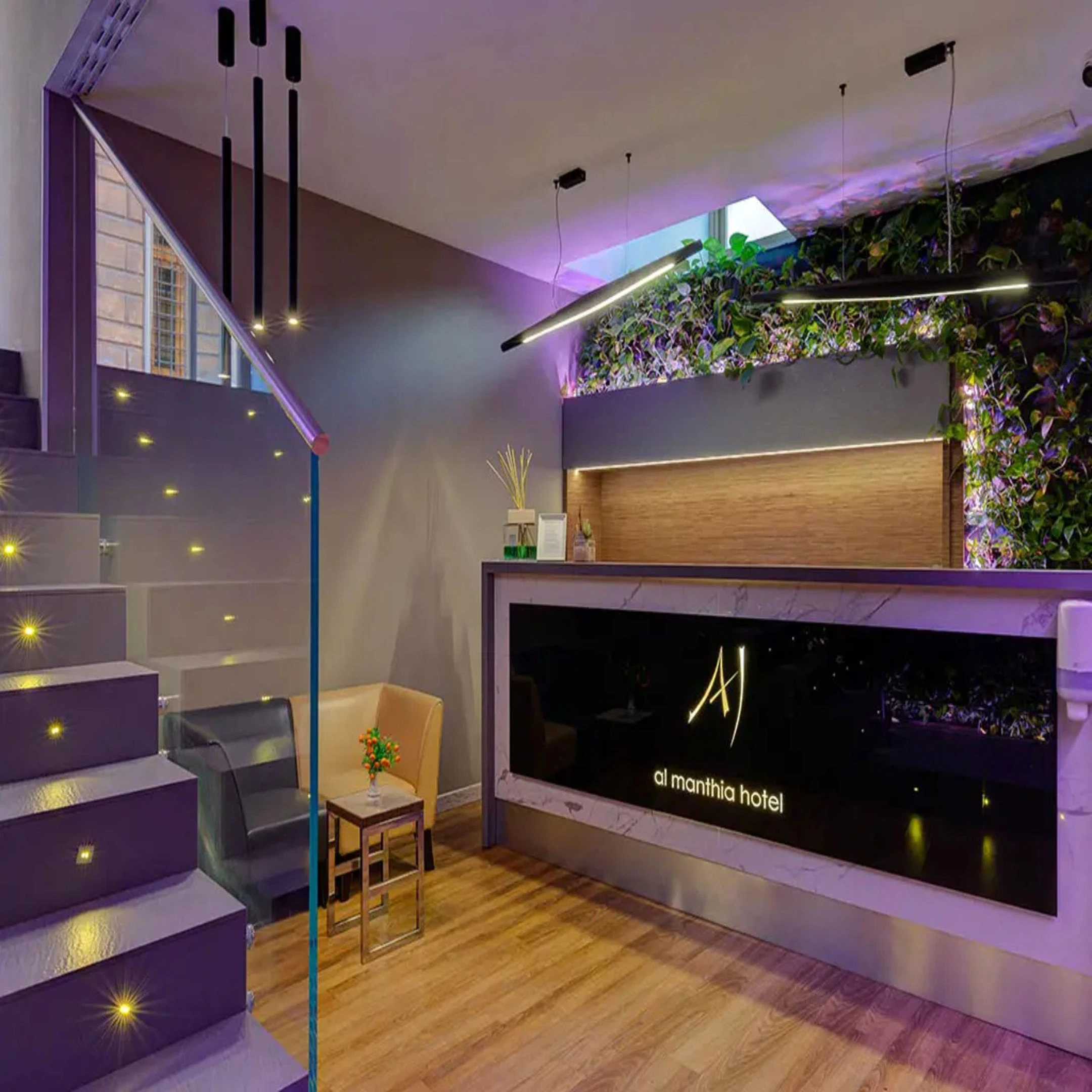 Al Manthia Hotel