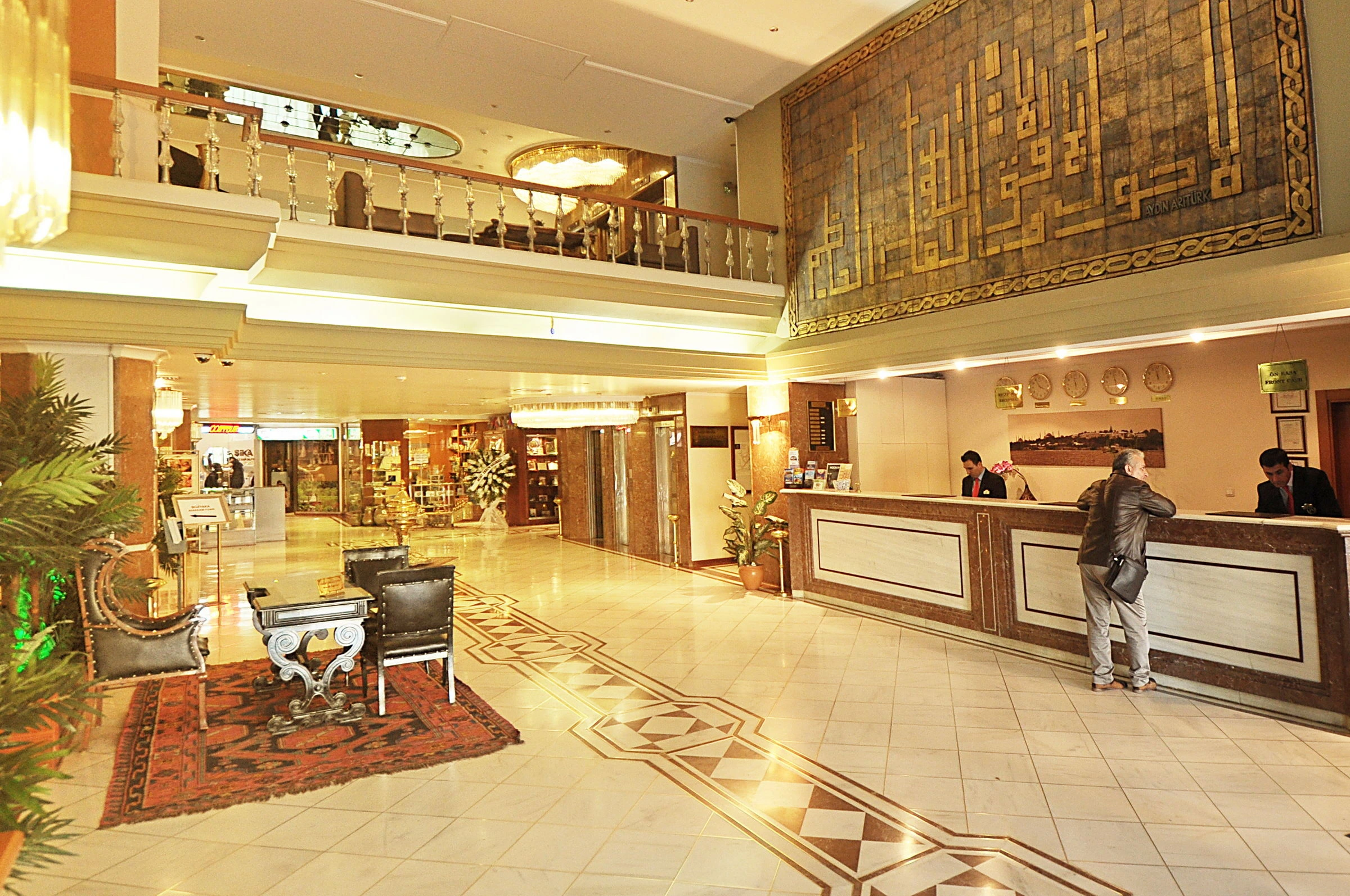 Akgun Istanbul Hotel, WorldHotels Crafted Collection
