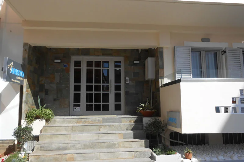 Aristo Studios
