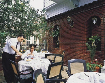 Avicenna Hotel