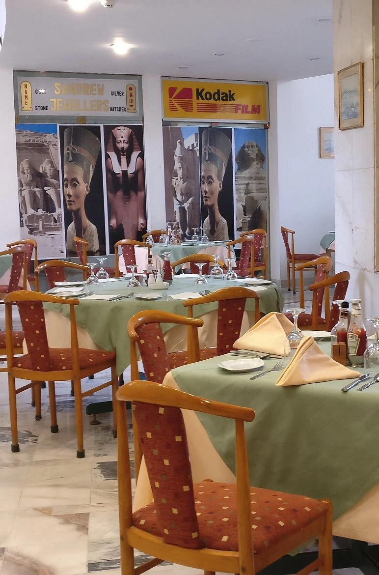 Aracan Eatabe Luxor Hotel